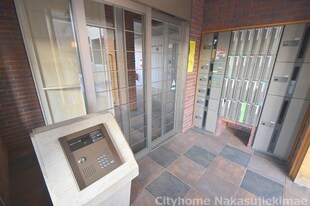 西原駅 徒歩5分 4階の物件内観写真